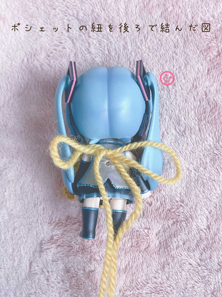 ハートポシェットandお星さまポシェット(仮)(試作品)