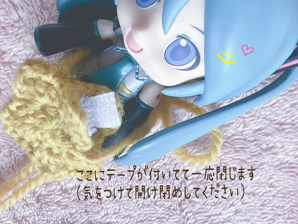 ハートポシェットandお星さまポシェット(仮)(試作品)