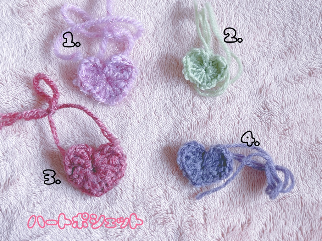 ハートポシェットandお星さまポシェット(仮)(試作品)