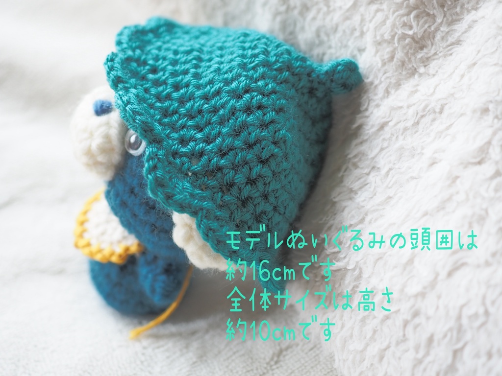 ヘタ帽子(ひまわりとスイカもあるよ)(~17cm)