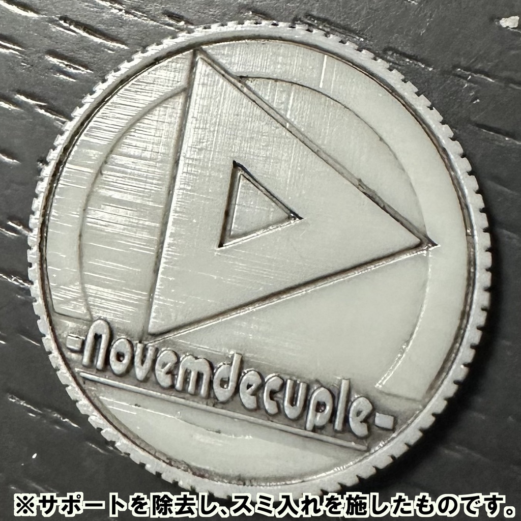 【ショップ利用上の注意点】はじめにお読み下さい