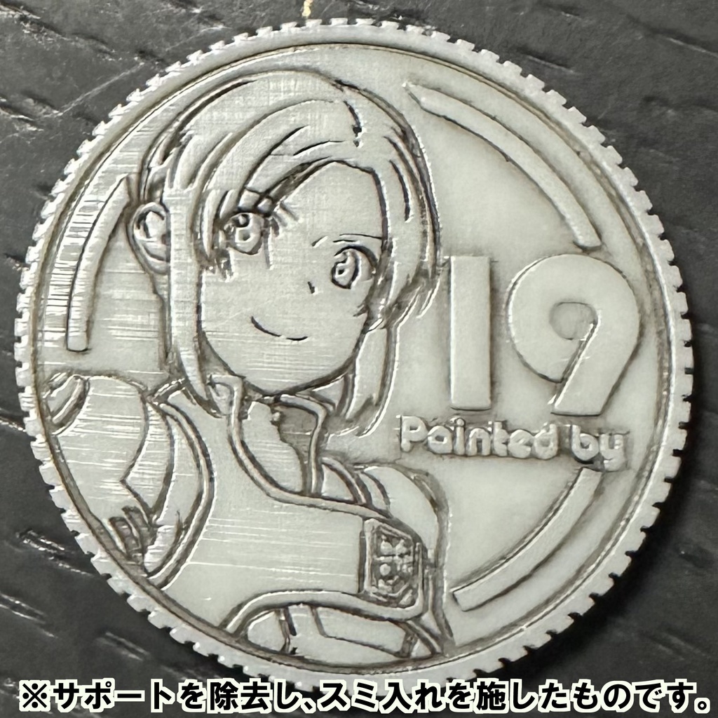 【ショップ利用上の注意点】はじめにお読み下さい