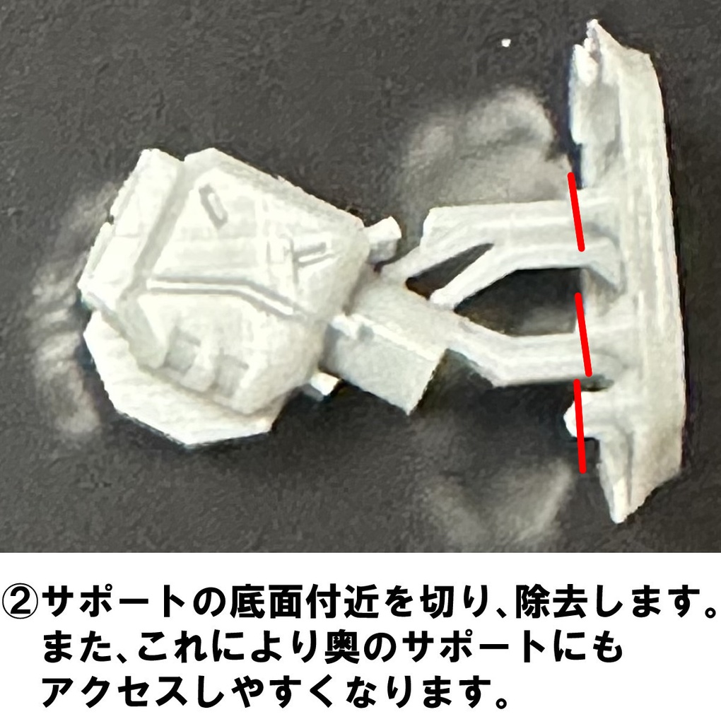 【ショップ利用上の注意点】はじめにお読み下さい