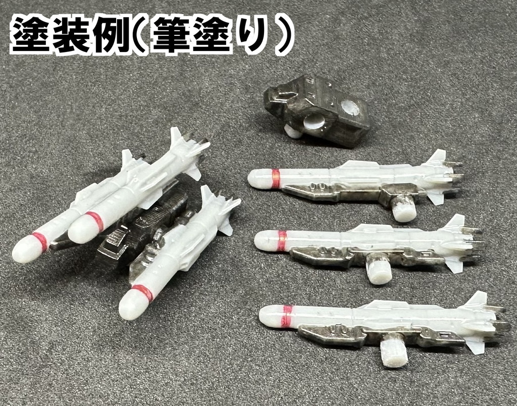 【3Dプリンター出力品】3連装ミサイルランチャー