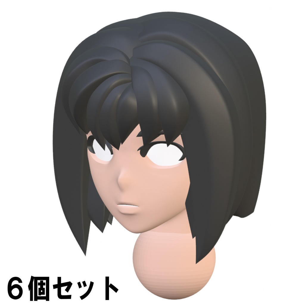 【3Dプリンター出力品】カスタム頭部パーツ　女性　ボブカット