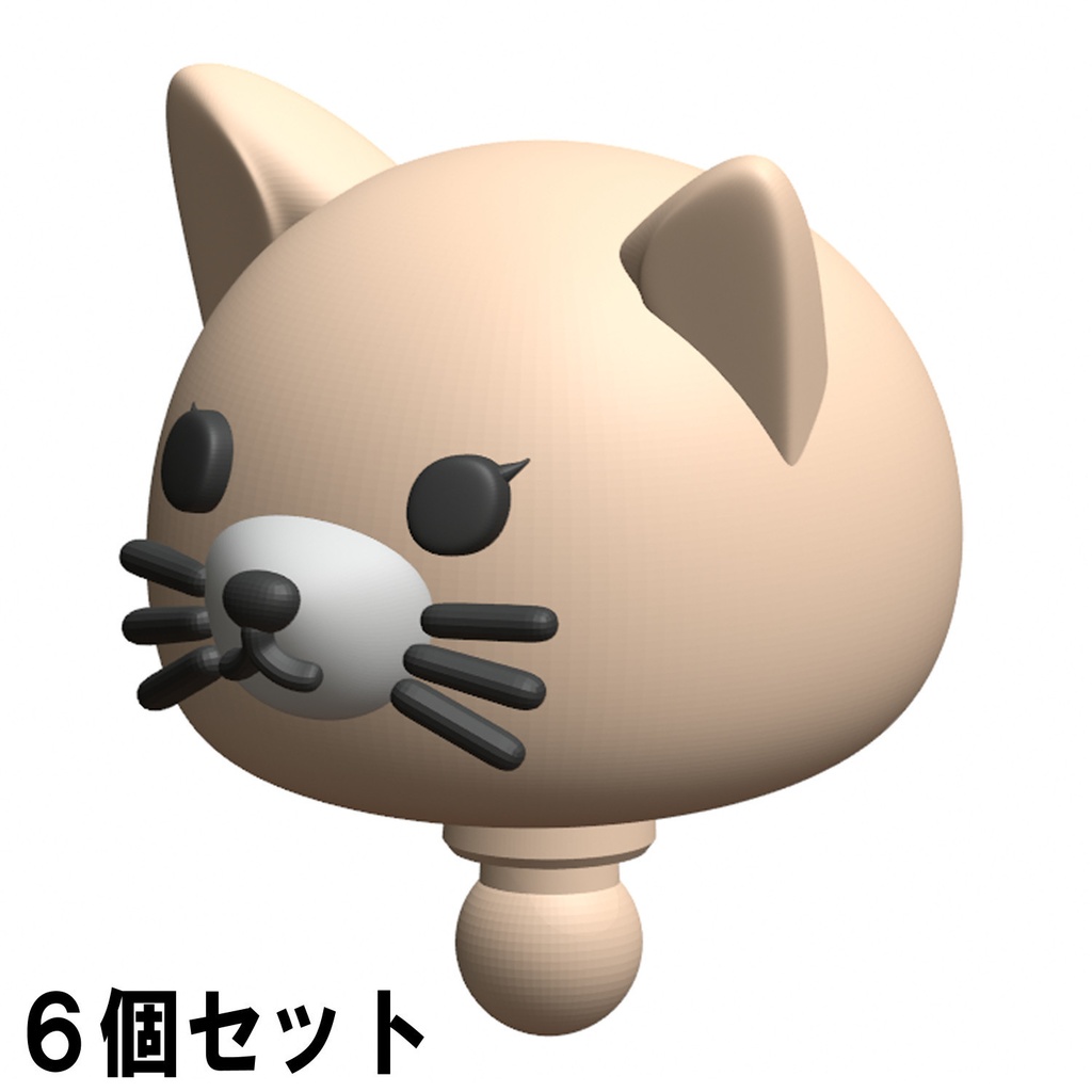 【3Dプリンター出力品】カスタム頭部パーツ　男性　ネコヘッド