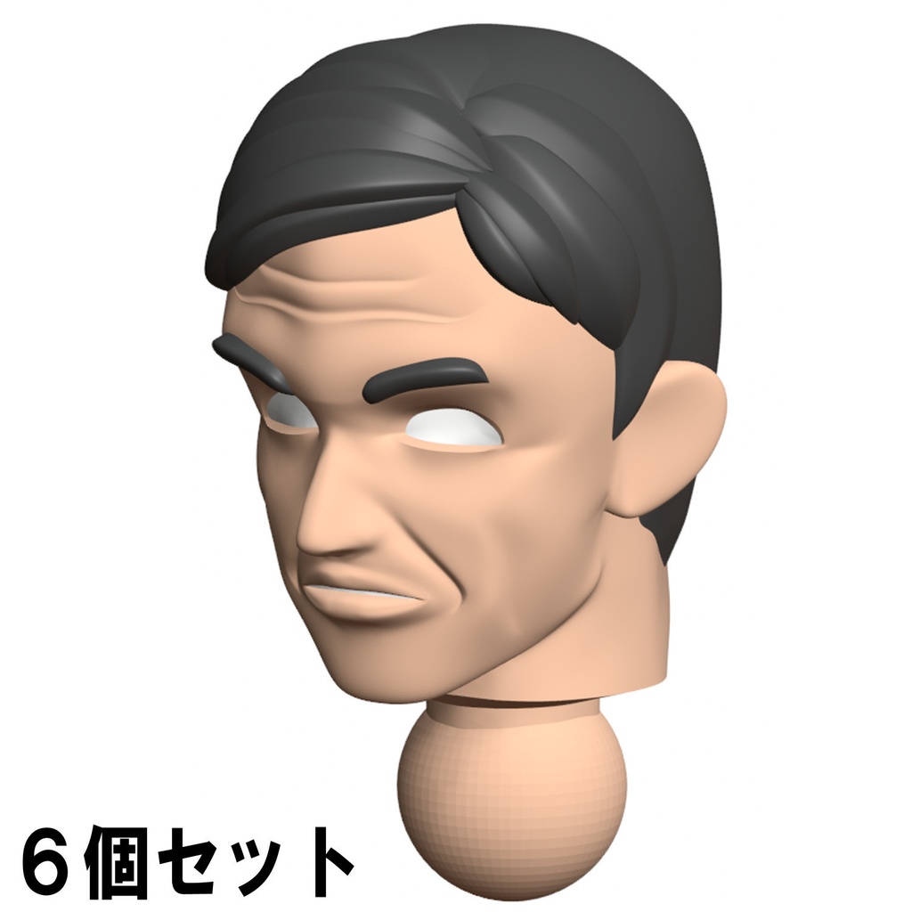 【3Dプリンター出力品】カスタム頭部パーツ　男性　中年　七三分け