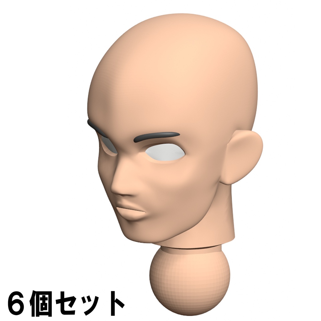 【3Dプリンター出力品】カスタム頭部パーツ 男性 若者A スキンヘッドv