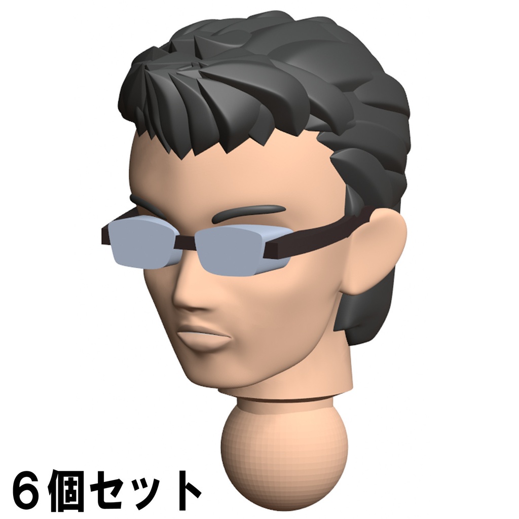 【3Dプリンター出力品】カスタム頭部パーツ　男性　若者Aソフトモヒカンメガネ