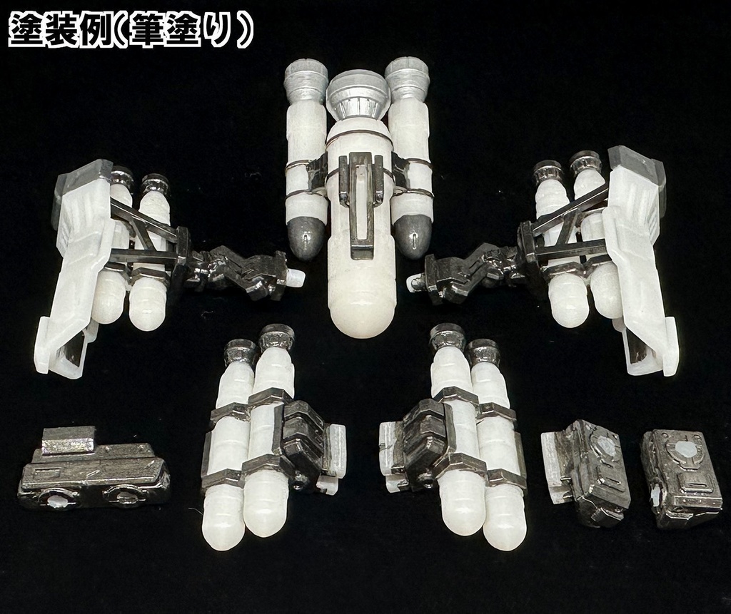 【3Dプリンター出力品】スーパーアクセラロケット