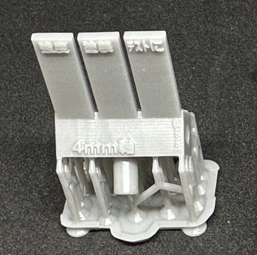 【3Dプリンター出力品】3砲身ヘビーガトリングガン 本体、砲口のみ