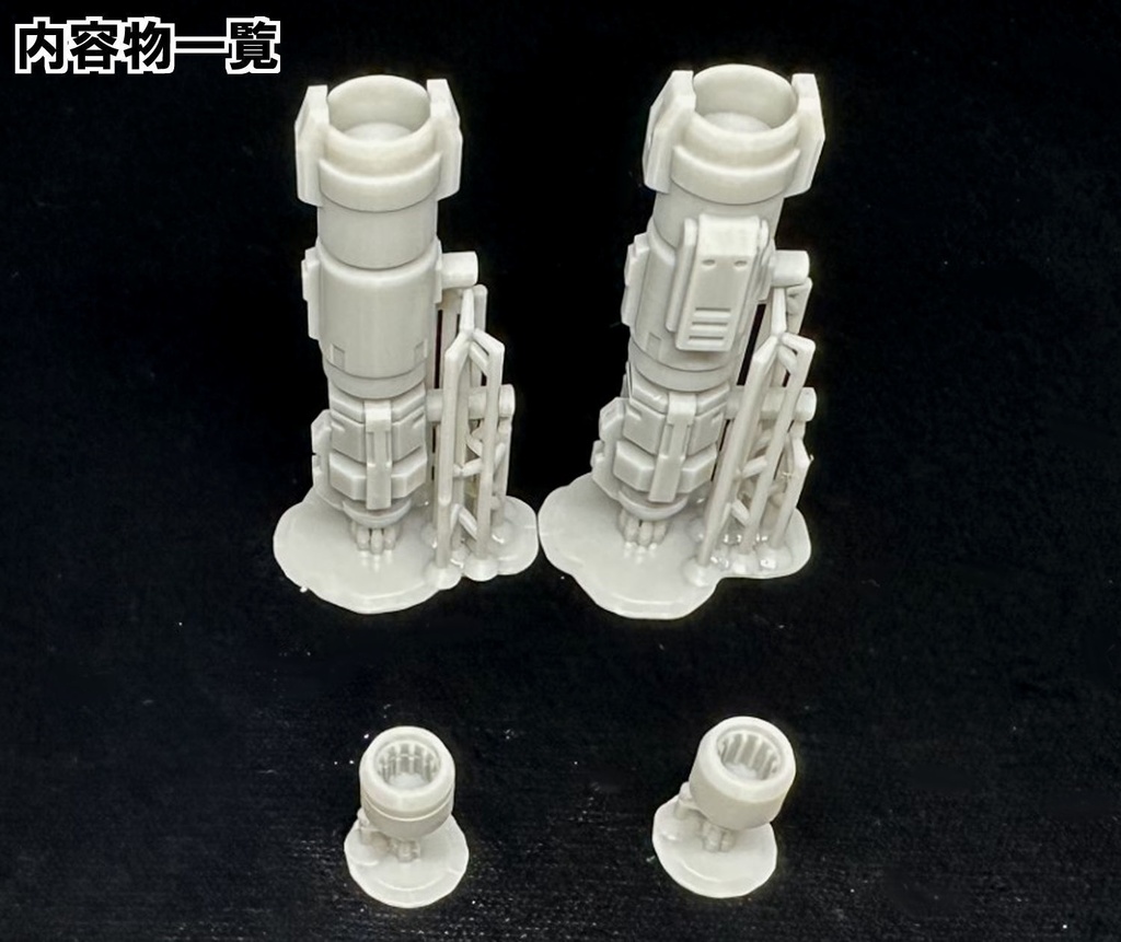 【3Dプリンター出力品】3砲身ヘビーガトリングガン 本体、砲口のみ