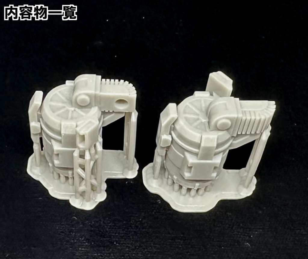 【3Dプリンター出力品】3砲身ヘビーガトリングガン 弾倉のみ
