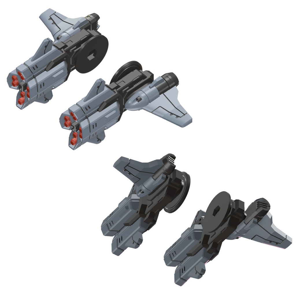 【3Dプリンター出力品】強化パーツ・ミサイリアーウィングユニット