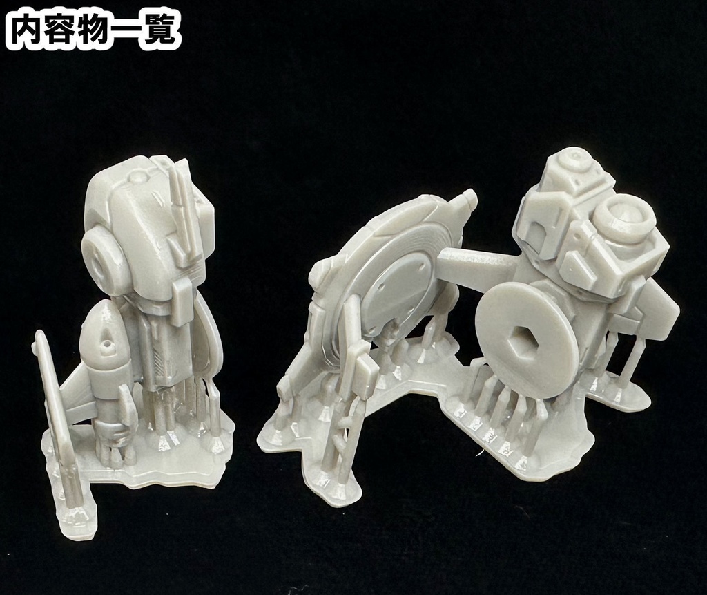 【3Dプリンター出力品】強化パーツ・アイサイトウィングユニット