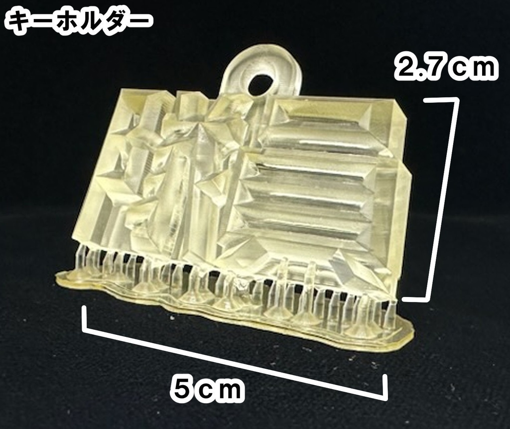 【3Dプリンター出力品】「隊員」オブジェ、キーホルダー