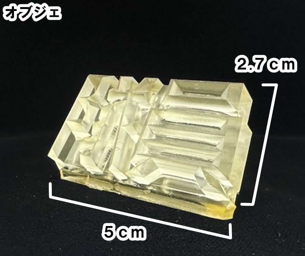 【3Dプリンター出力品】「隊員」オブジェ、キーホルダー