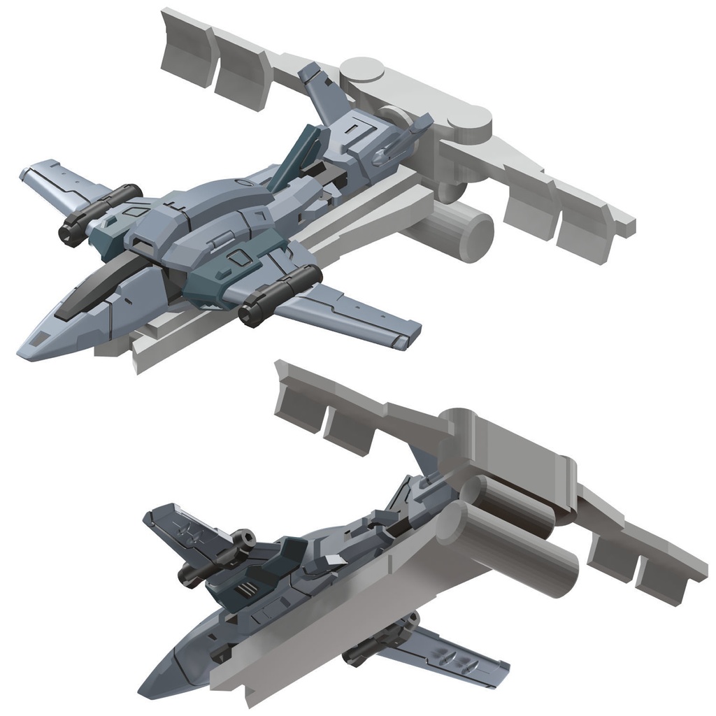 【3Dプリンター出力品】拡張UAVユニットセット