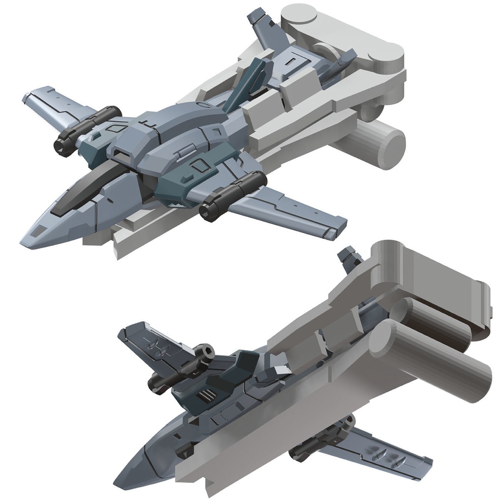 【3Dプリンター出力品】拡張UAVユニットセット