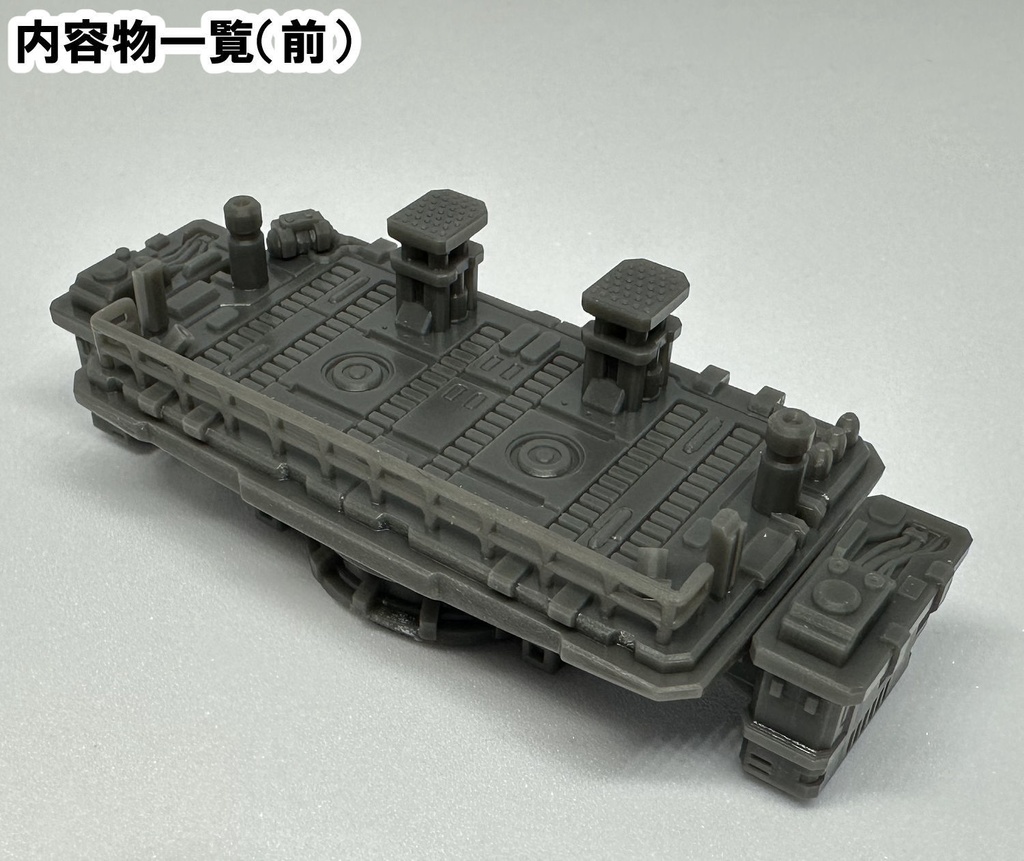 【3Dプリンター出力品】格納庫風カードスタンド
