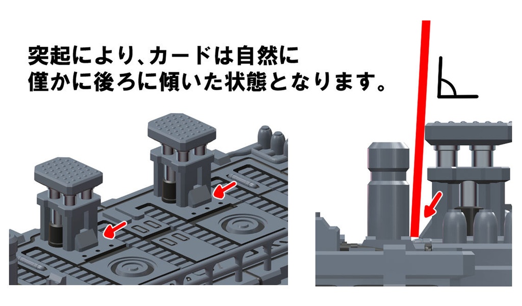【3Dプリンター出力品】格納庫風カードスタンド