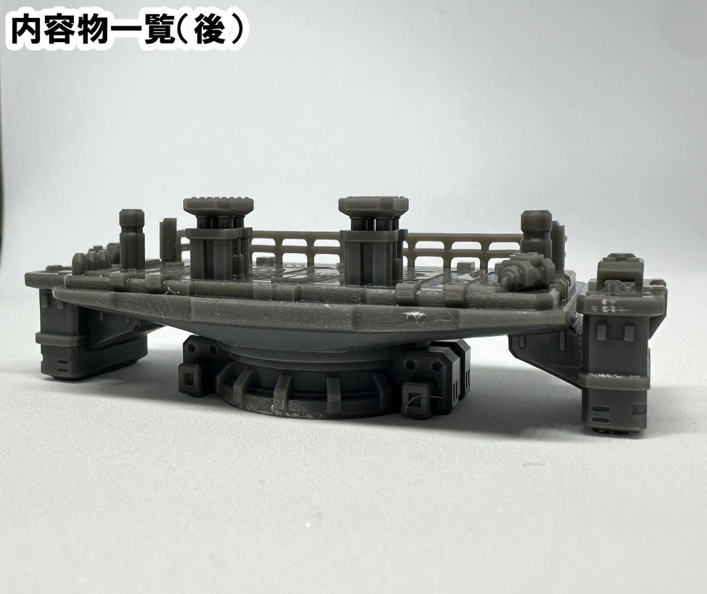 【3Dプリンター出力品】格納庫風カードスタンド