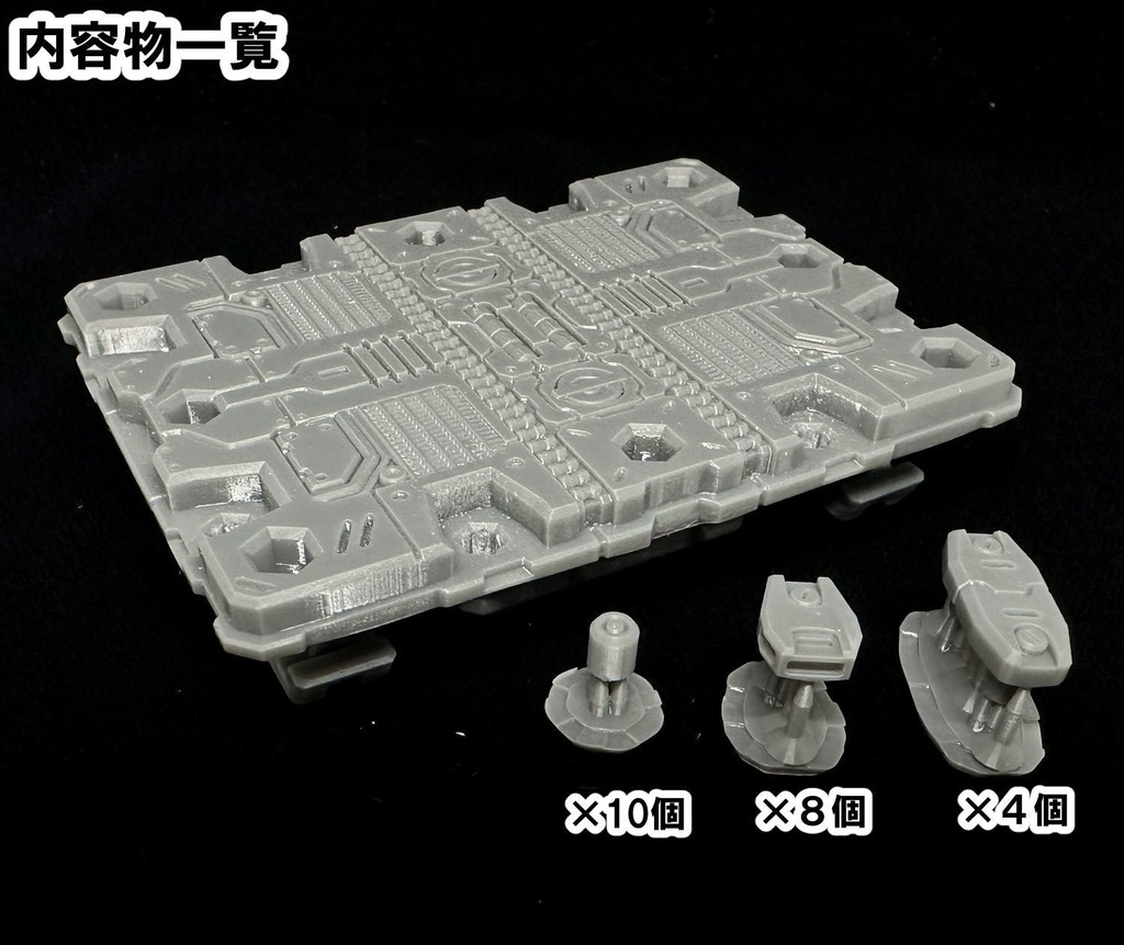 【3Dプリンター出力品】連結ハンガースタンド