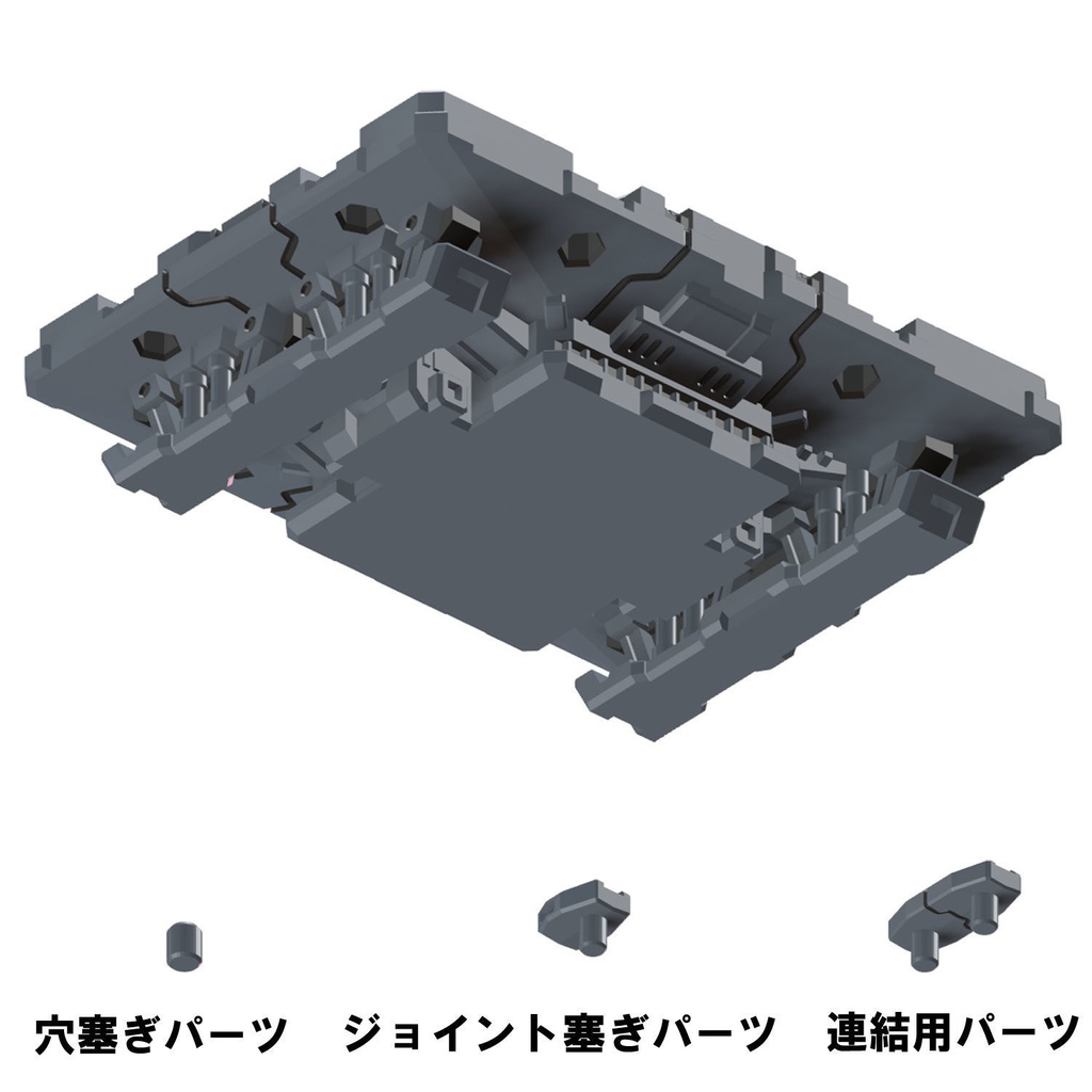 【3Dプリンター出力品】連結ハンガースタンド