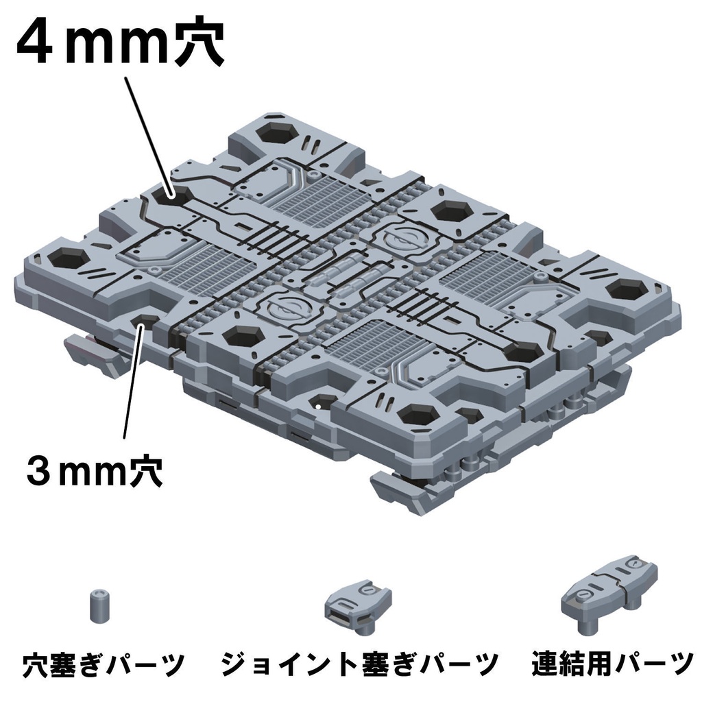 【3Dプリンター出力品】連結ハンガースタンド