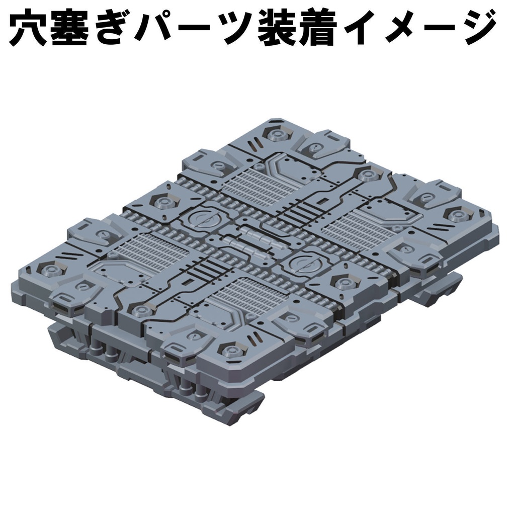 【3Dプリンター出力品】連結ハンガースタンド