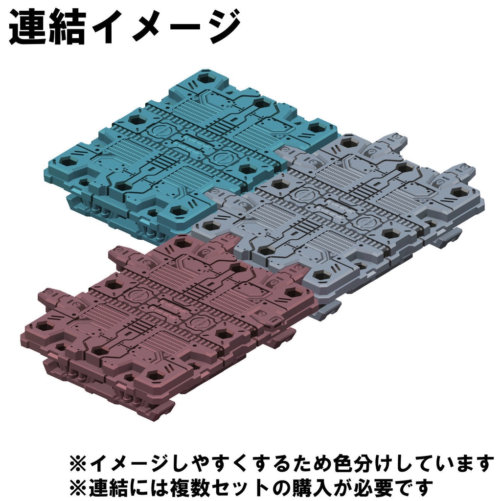 【3Dプリンター出力品】連結ハンガースタンド