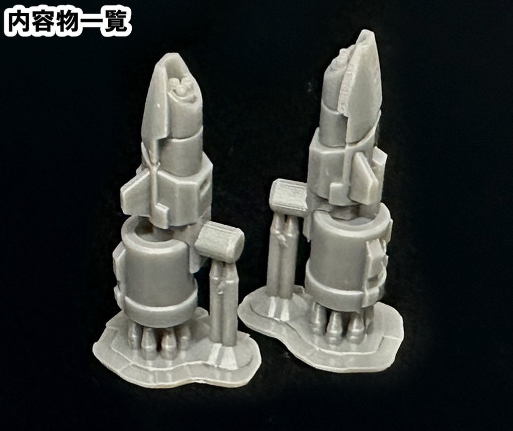 【3Dプリンター出力品】エアロガトリングポッドPS