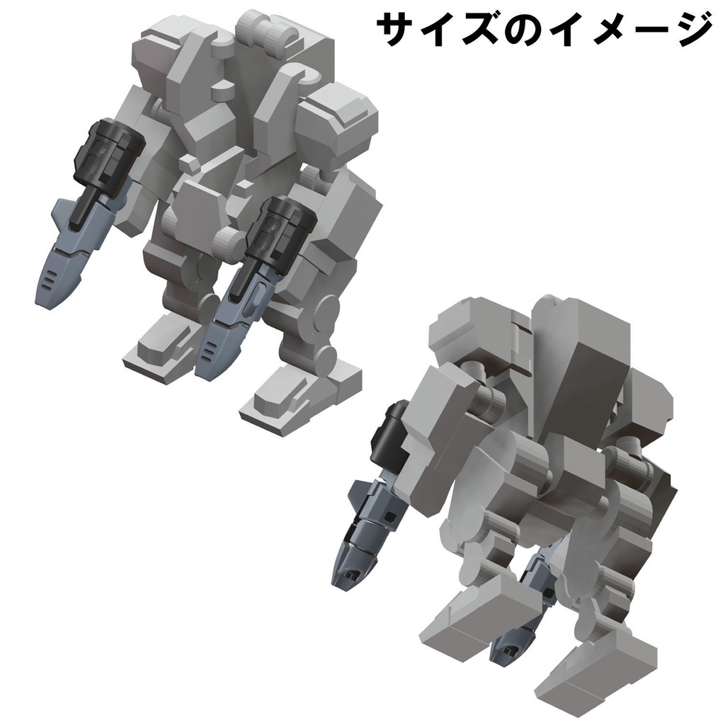 【3Dプリンター出力品】エアロガトリングポッドPS