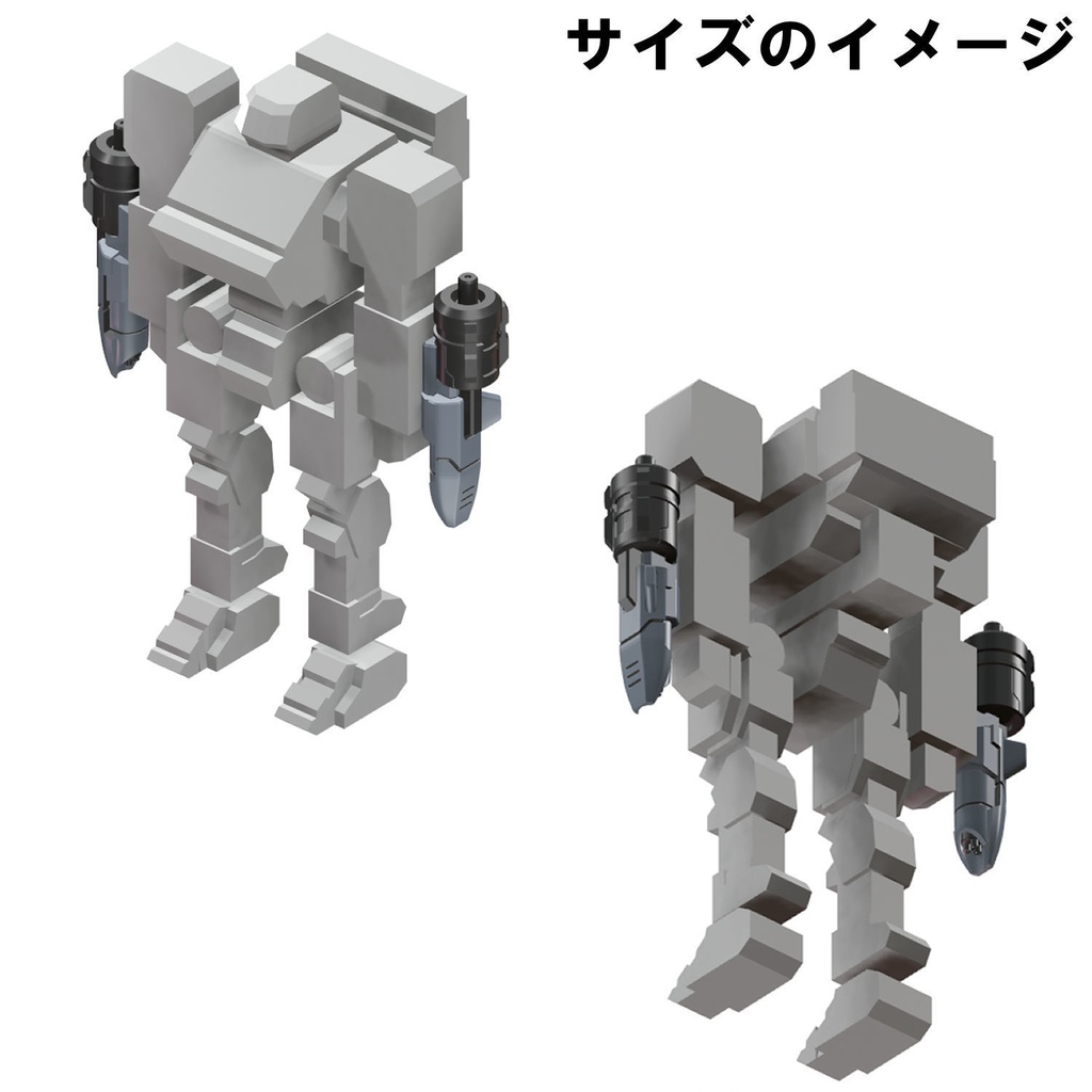【3Dプリンター出力品】エアロガトリングポッドTM