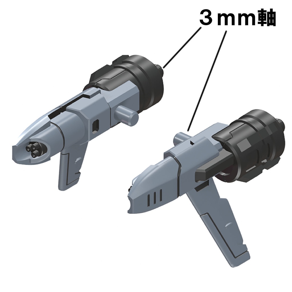   【3Dプリンター出力品】エアロガトリングポッドTM（大型ウィング）