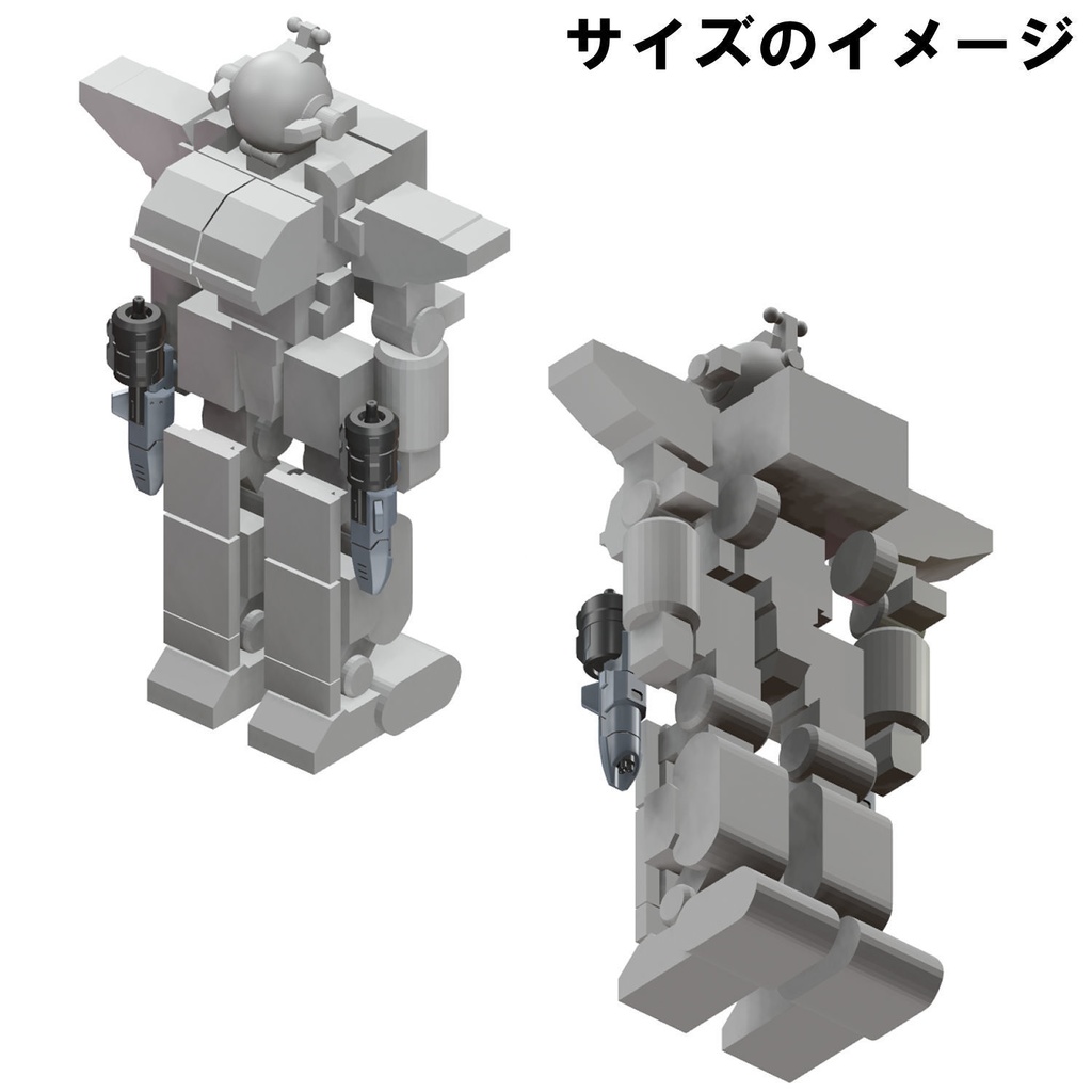 【3Dプリンター出力品】エアロガトリングポッドBF