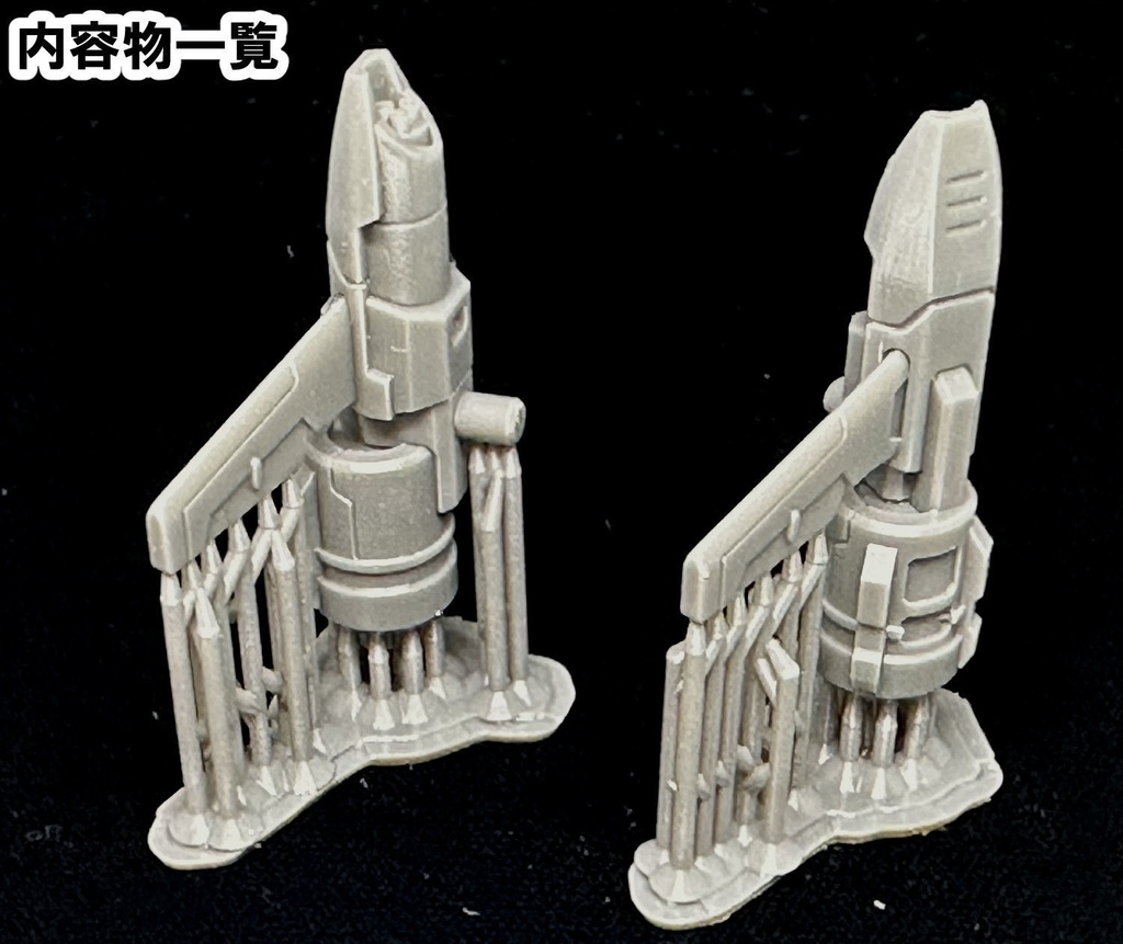 【3Dプリンター出力品】エアロガトリングポッドBF(大型ウィング)