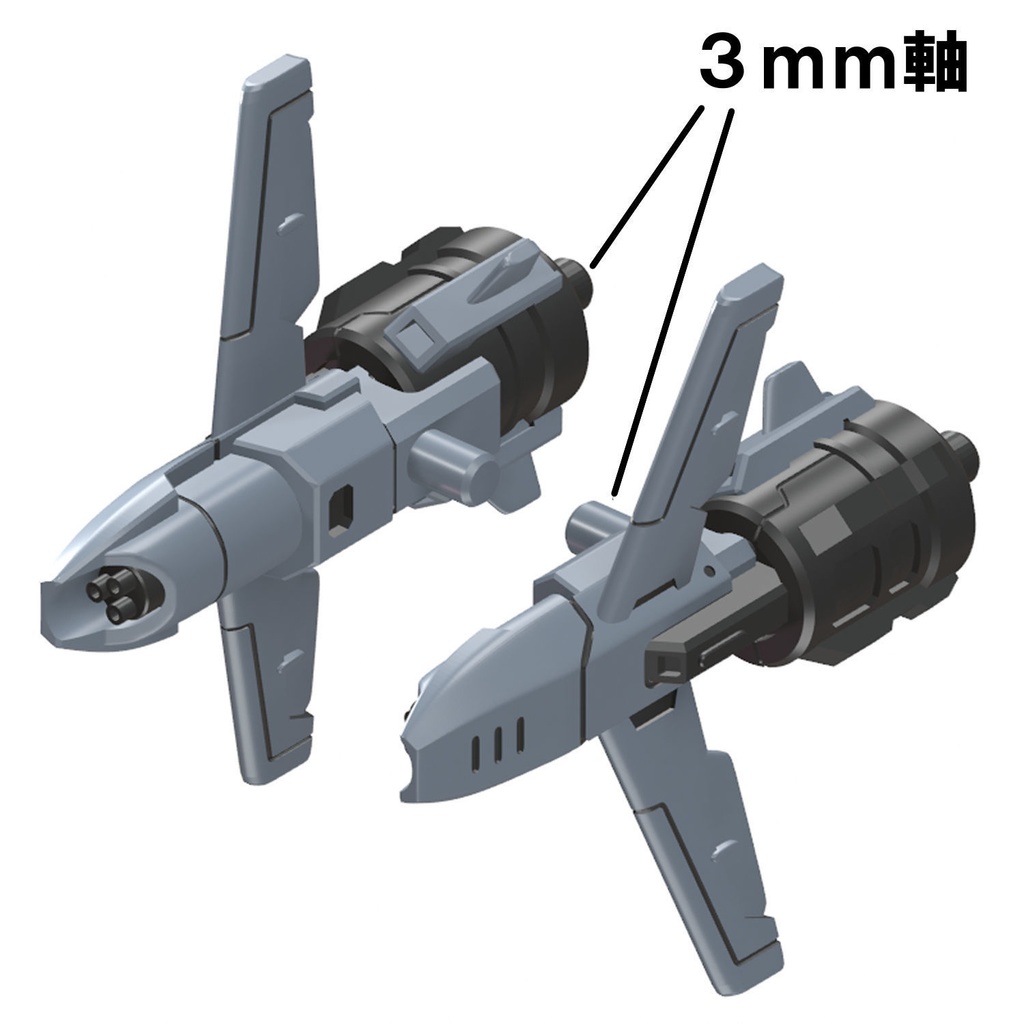 【3Dプリンター出力品】ガトリングドローンTM