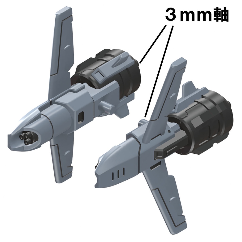  【3Dプリンター出力品】ガトリングドローンBF