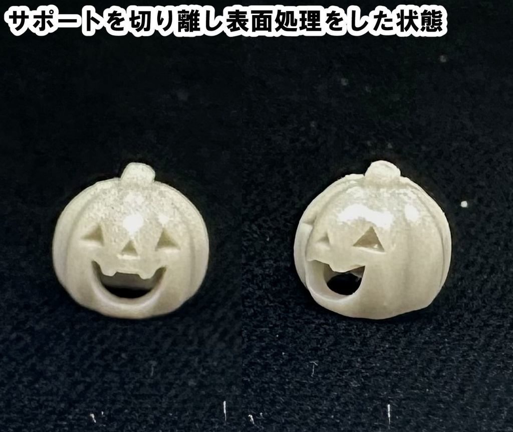【3Dプリンター出力品】カボチャの被り物