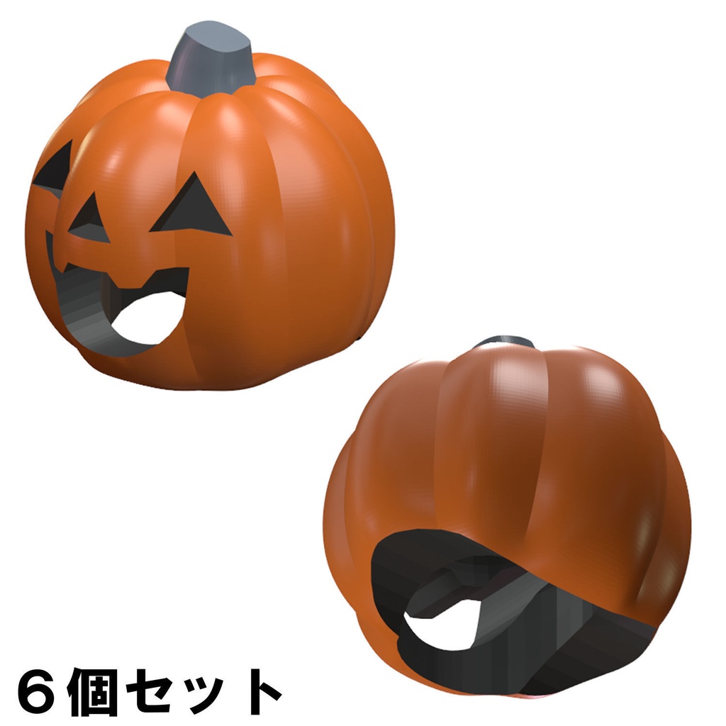 【3Dプリンター出力品】カボチャの被り物