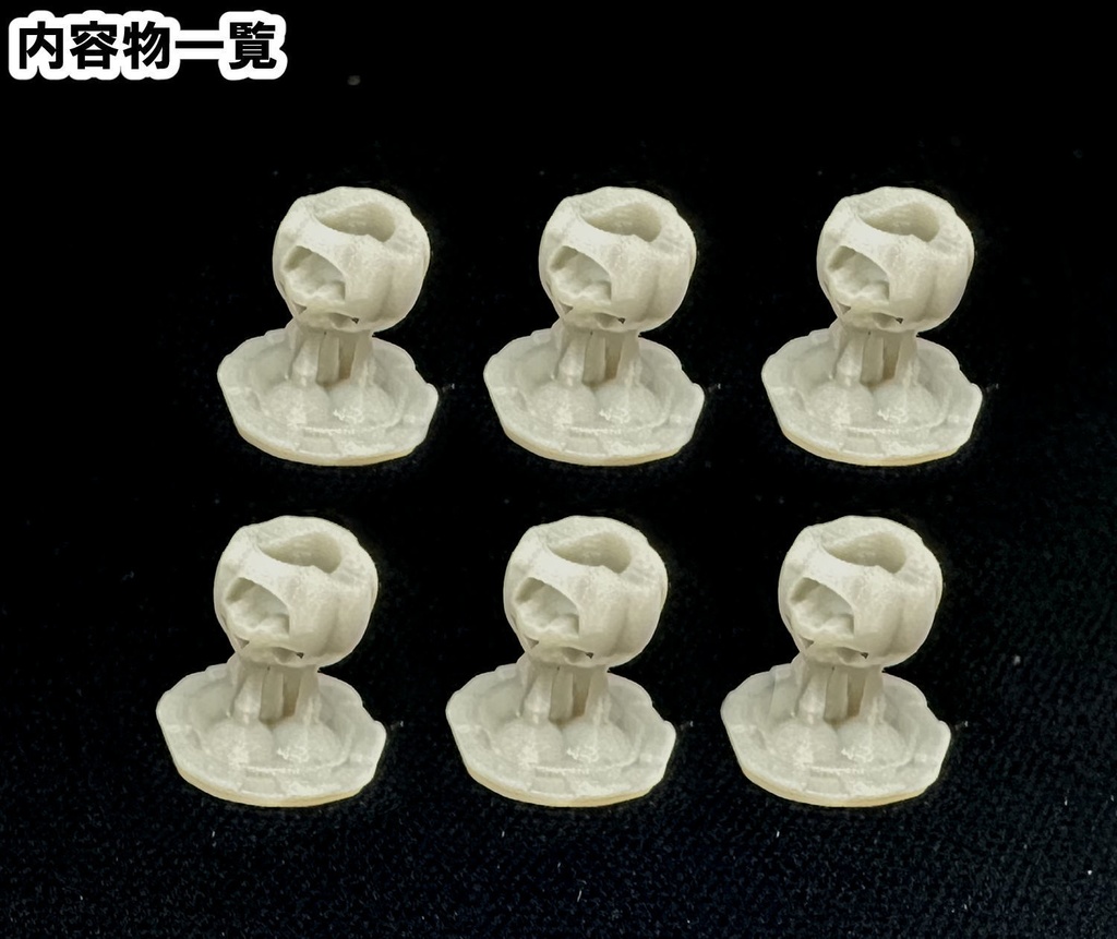 【3Dプリンター出力品】カボチャの被り物