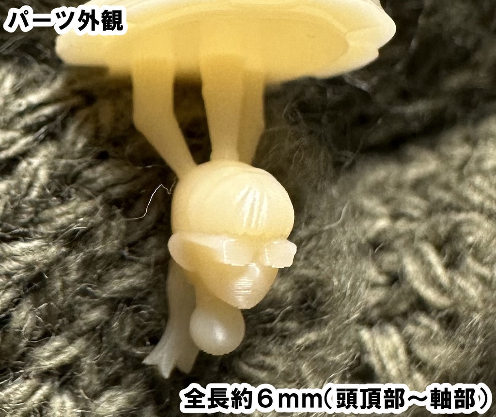【3Dプリンター出力品】カスタム頭部パーツ 女性 メガネ・一つ結び2種セット