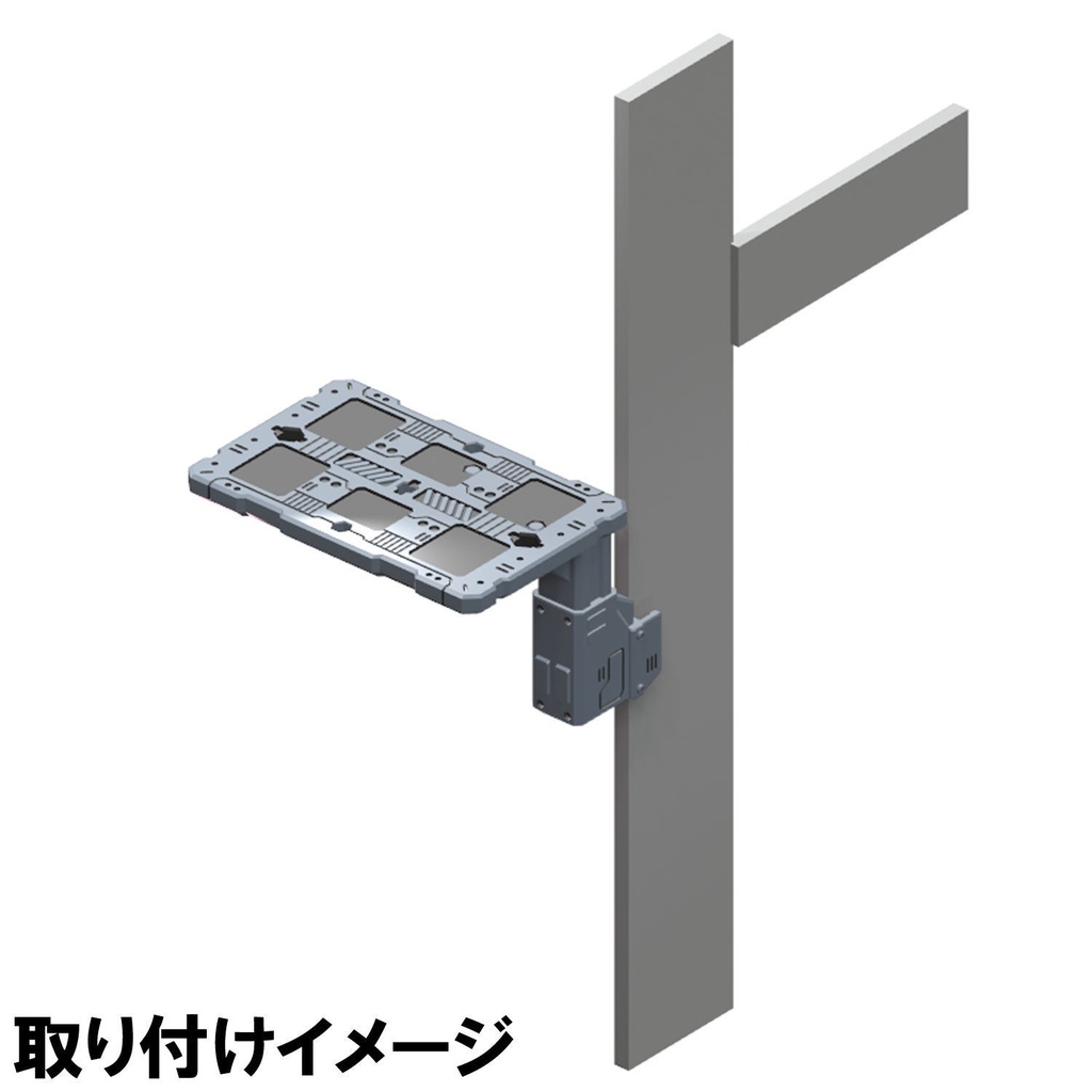 【3Dプリンター出力品】基地アペンドパーツ リフト(中型)