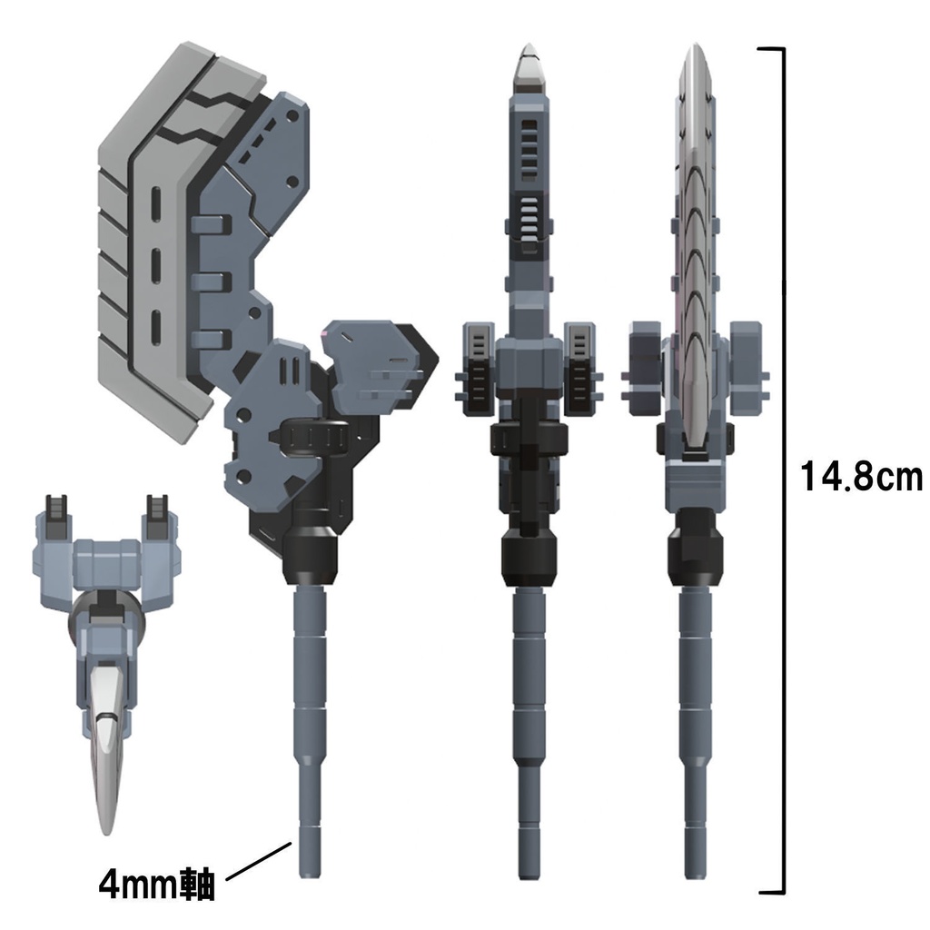 【3Dプリンター出力品】スラストアックスBF