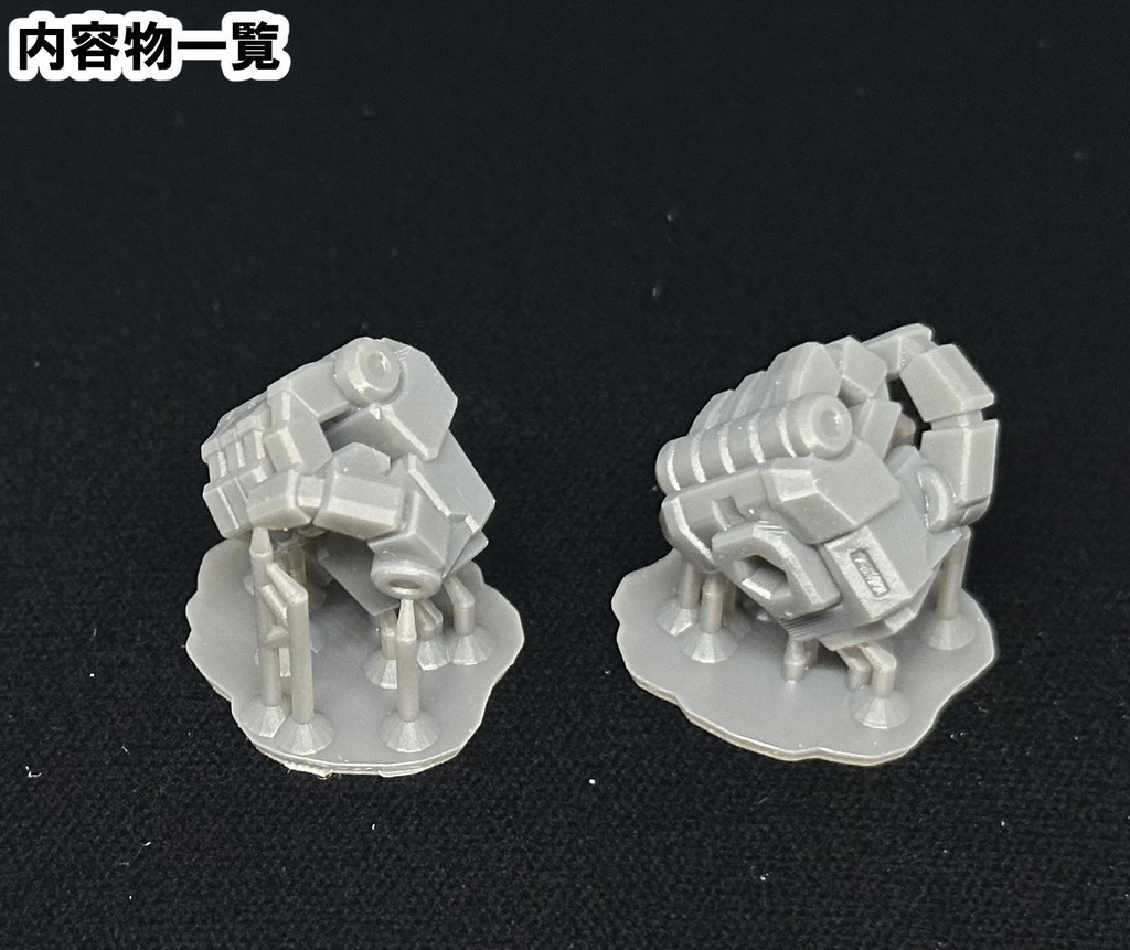 【3Dプリンター出力品】固定式ハンドパーツ・握り拳