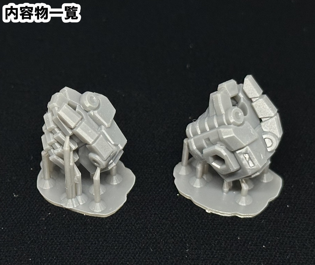 【3Dプリンター出力品】固定式ハンドパーツ・武器握り手