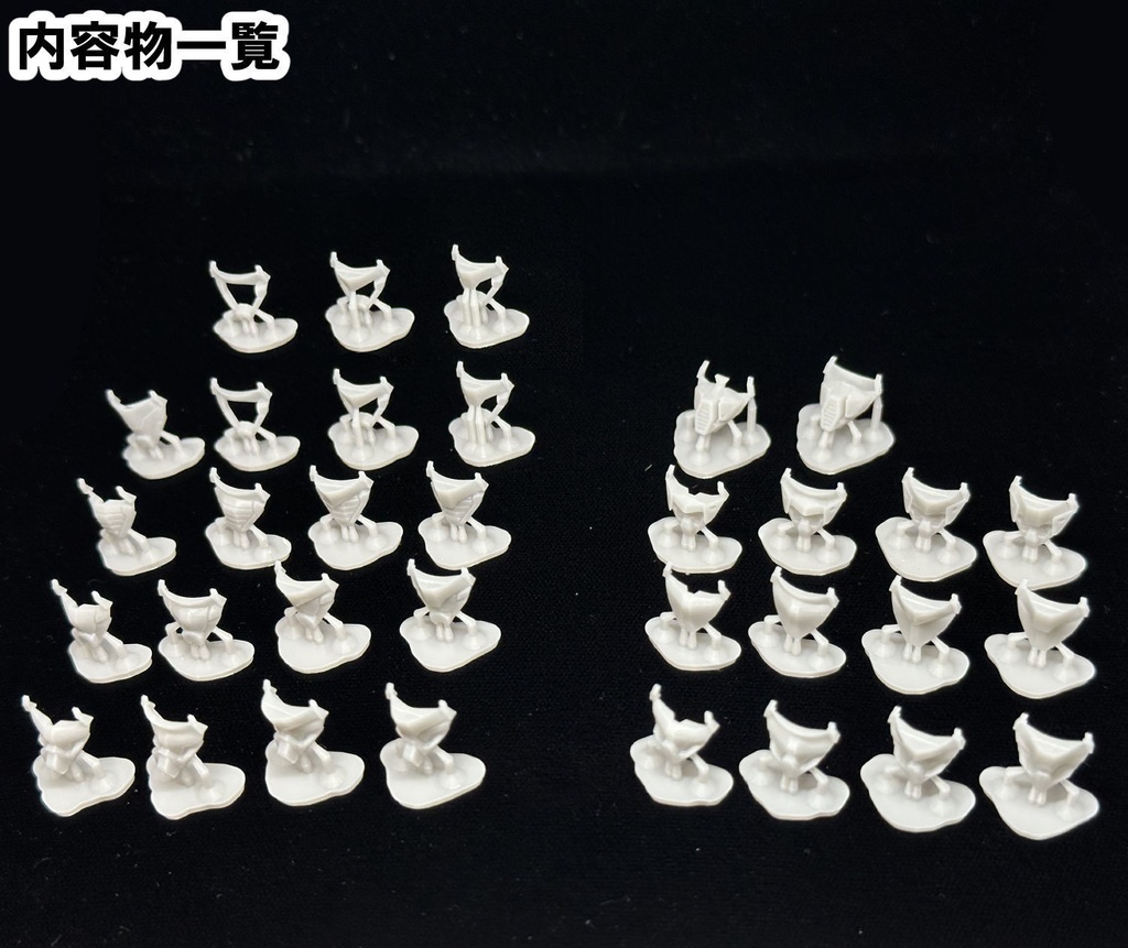 【3Dプリンター出力品】ファイターマスクセット