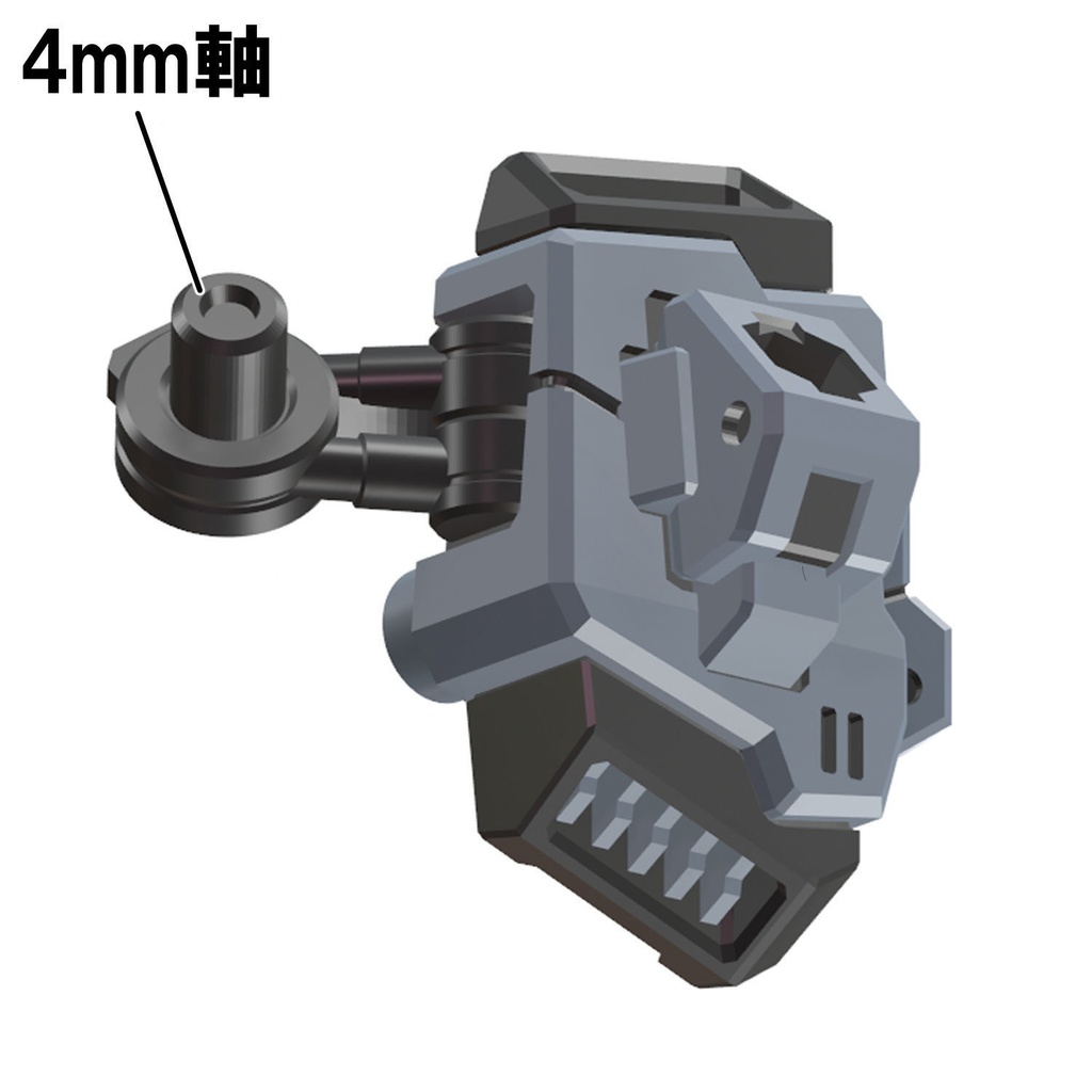 ショルダーマルチアダプター
