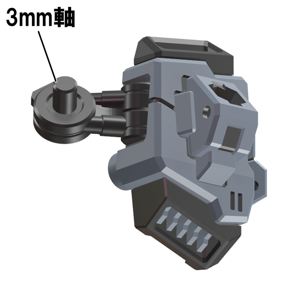 ショルダーマルチアダプター
